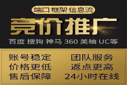 高返点充值攻略：案例分析及实战技巧
